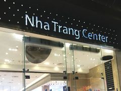 -芽庄中心购物广场