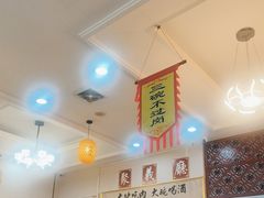 -炭虎子水浒烤肉(梦时代店)