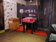 -腰子哥烤串(石佛营炫特店)