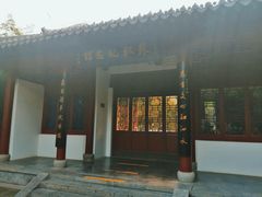 -云龙湖旅游景区