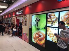 -鹤桥风月(ヨドバシ梅田店)
