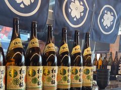 -沼津港精致料理·寿喜烧·烧鸟(龙湖南桥天街日料榜单店)