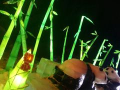 -长春公园(普阳街道)