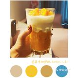 时艰日日食