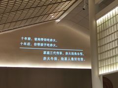 -赤火牛排(金狮广场店)