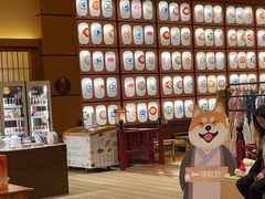 -大江户·温泉洗浴(浑南店)
