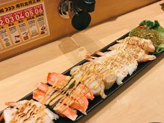 -元气寿司(新城市广场店)