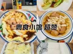 -龍囍粤·顺德小吃·煲仔饭(安定门店)