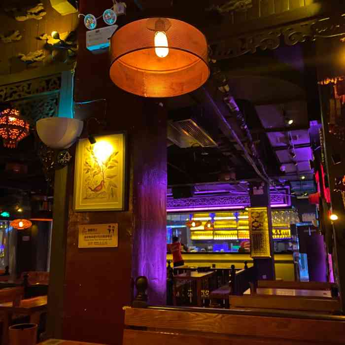 helens海伦司小酒馆(司门口中华路店)-"[薄荷]环境:位置在中华路,中华