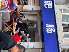 门面-大邑李记肥肠血旺