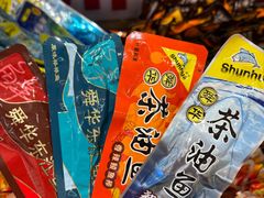 -郴州特产舜华临武鸭(郴州西站店)