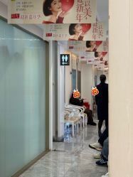 -深圳阳光医疗美容医院·旗舰店