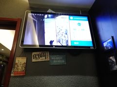 -万记麻辣烫国展总店