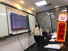 -粤学粤好·港式粤语文化及学习中心(福田南山都有店)