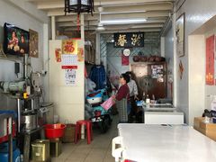 -洪馨椰子