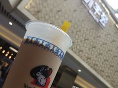 -中海环宇荟