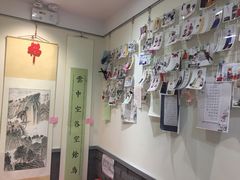-秦汉胡同国学书院(天鹅湾分馆)