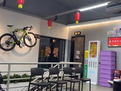 -老黑板筋(顺义总店)