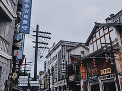-两江国际影视城