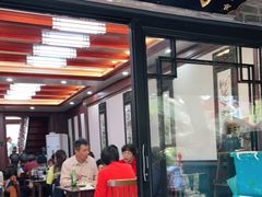 门面-观桥阁(锦溪店)