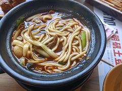 -姐弟俩土豆粉(西安小寨店)