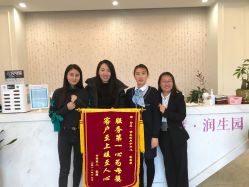 -初度润生园·独栋别墅月子中心(昆山店)