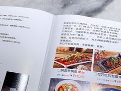 -树厨贵州菜(大十字店)