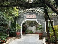 -南园酒家(前进路店)