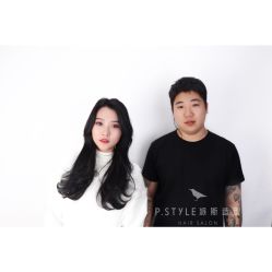 -P.STYLE 派斯造型