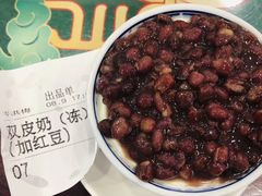-民信老铺(人民路店)