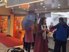 门面-香糯炎荞饼王(解放碑店)