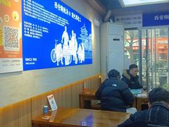 -邢老三肉丸糊辣汤·非遗美食(凤城六路店)