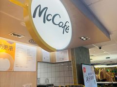 -麦当劳(农光里店)