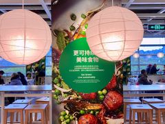 -宜家家居(高新商场店)