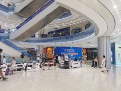 -凯德广场(西城店)
