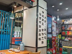 -大厨的餐厅(曾厝垵总店)