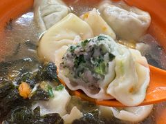-阿麟馄饨(延长路店)