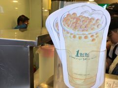-1点点(河南中路店)
