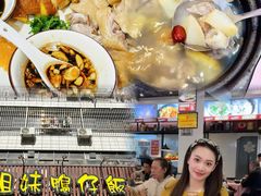 -姐妹鸭仔饭店(湾南路店)