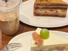 -black rainbow coffee