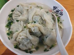 -梦花街馄饨店(中华苑店)