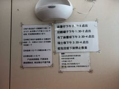 -纯坊佳哥手作(江汉路店)