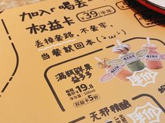-喝丢一只鞋海鲜烧烤·海肠捞饭(东关街店)