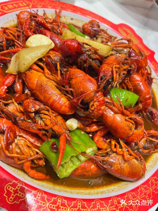 虾铺子龙虾·私房菜(金源花苑店)十三香龙虾图片