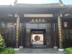 -帐篷客·溪龙茶谷度假酒店