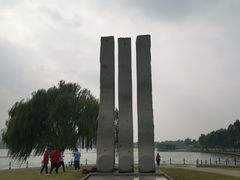 -上海月湖雕塑公园