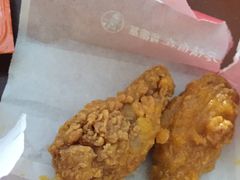 -肯德基(丽水万地店)