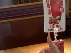 -吃饭皇帝大(长宁龙之梦店)