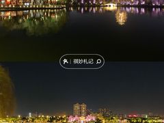 -济南大明湖景区