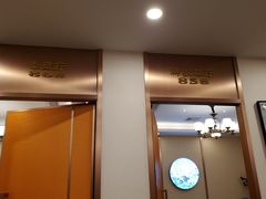 -九头鸟酒家(四道口店)